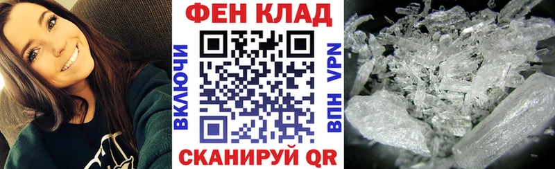 АМФ VHQ Струнино