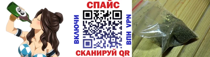 Бутират буратино  как найти наркотики  Струнино 