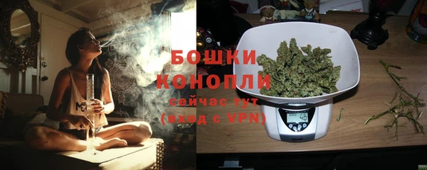 круглые Семилуки