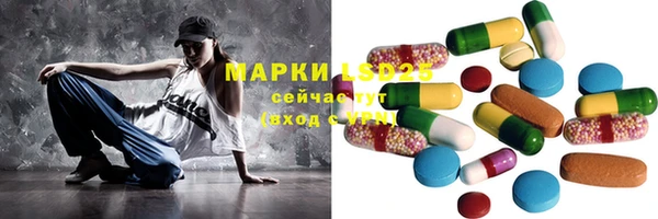 круглые Семилуки