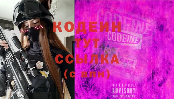 круглые Семилуки