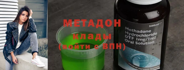 прущая мука Сафоново