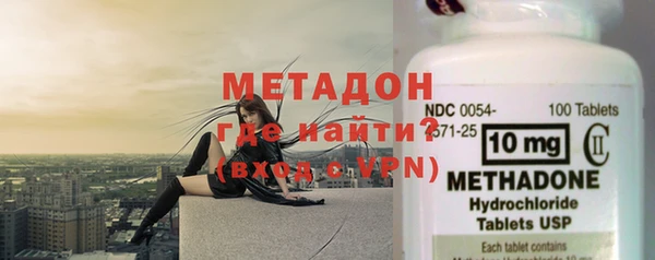 мдма Сатка