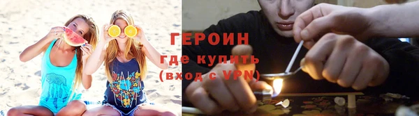 мдма Сатка