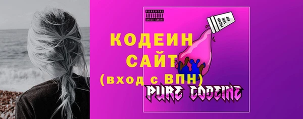 мдма Сатка