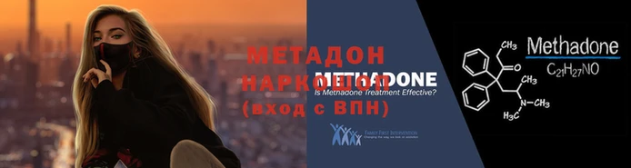 круглые Семилуки