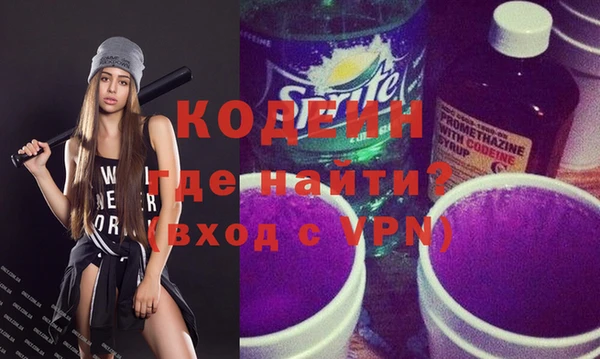 мдма Сатка