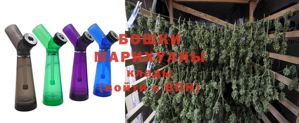 spice Саяногорск