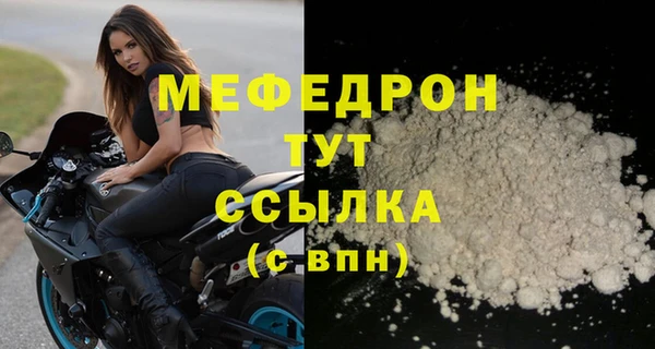 круглые Семилуки