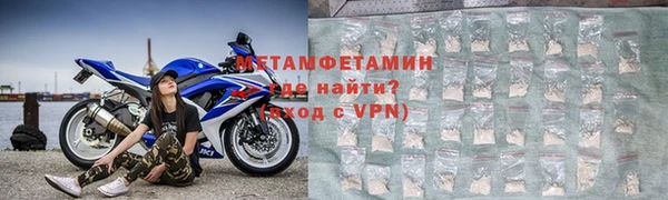 круглые Семилуки