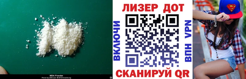 LSD-25 экстази кислота  Струнино 