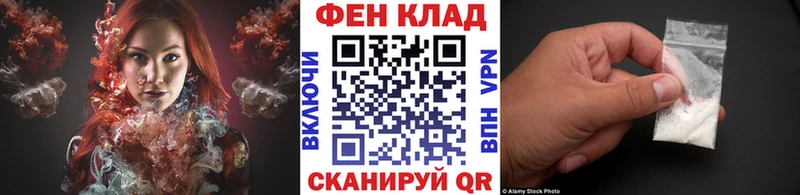МЕТАМФЕТАМИН кристалл  Струнино 